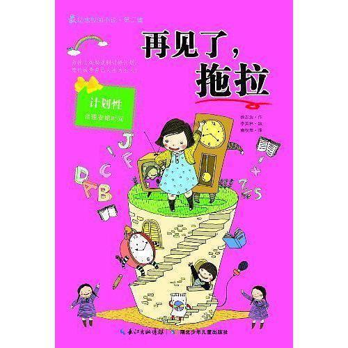 搬家服务